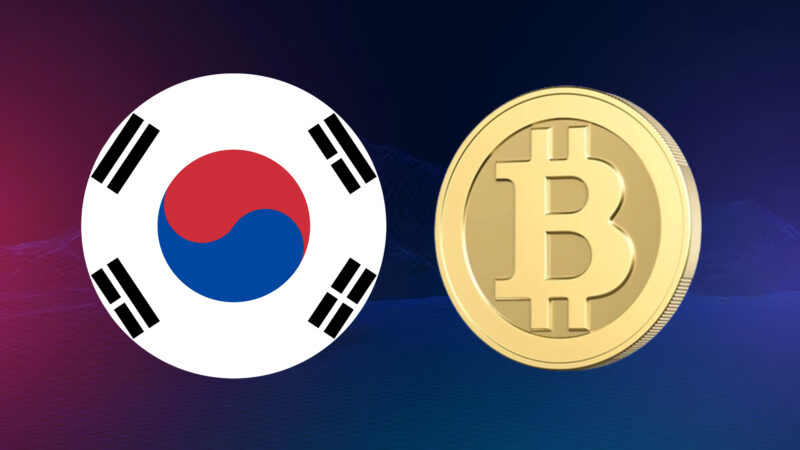 South Korean Cryptocurrency Regulations: Creating a Balance